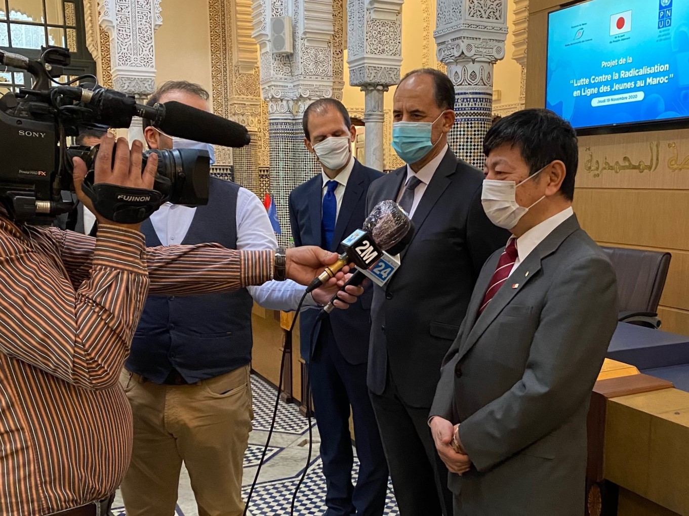 Cérémonie de signature du Projet en partenariat avec le PNUD et la Rabita Mohammadia des Oulamas、 (le 19 novembre 2020)